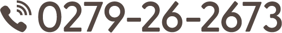 0279-26-2673