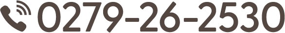 0279-26-2530